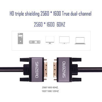 کابل DVI-D حرفه ای دو کانال برند SINZERO