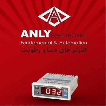 نشان دهنده و کنترل کننده رطوبت همراه با سنسور آنلی ANLY HT03-HS2301