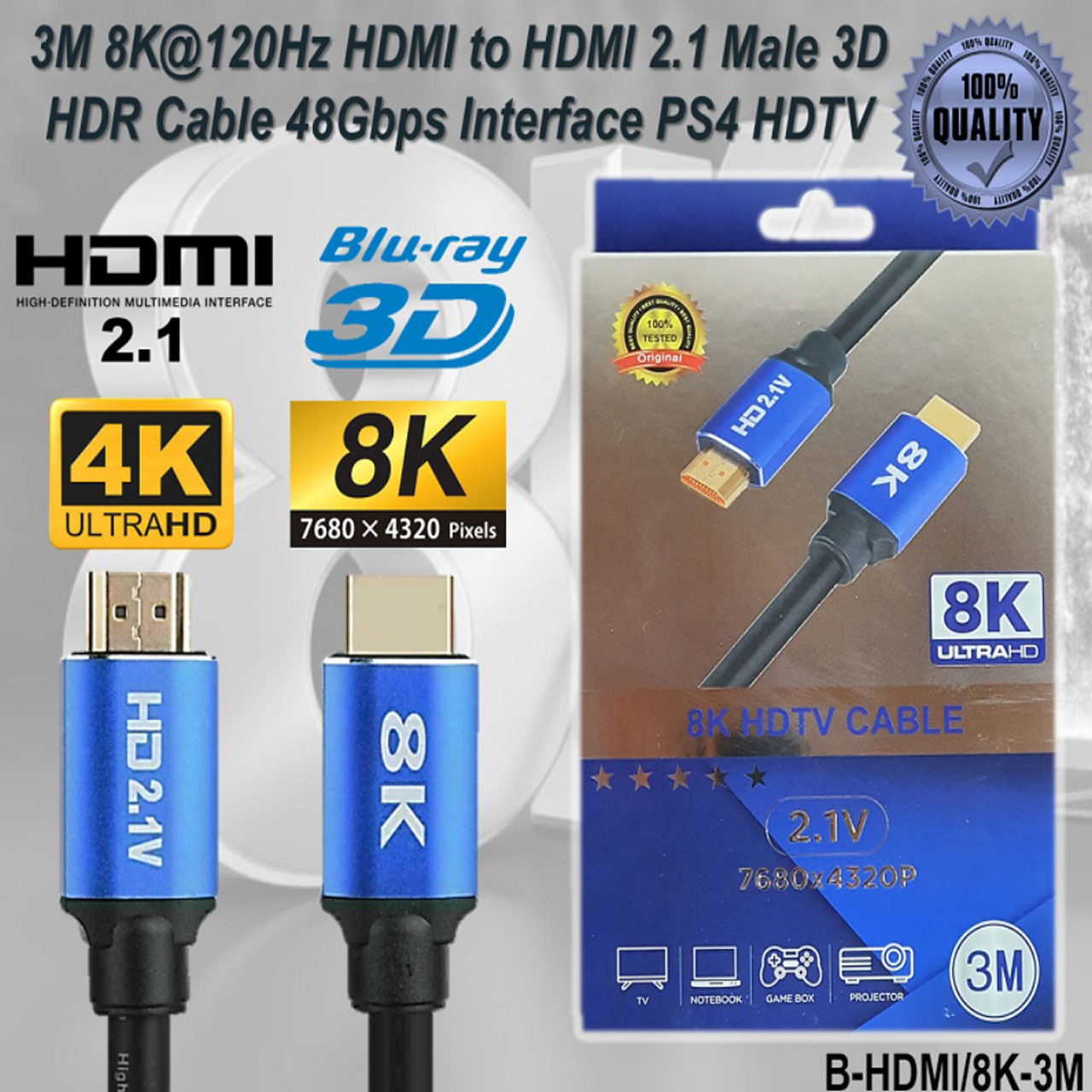 کابل HDMI ورژن 2.1V مدل 8K