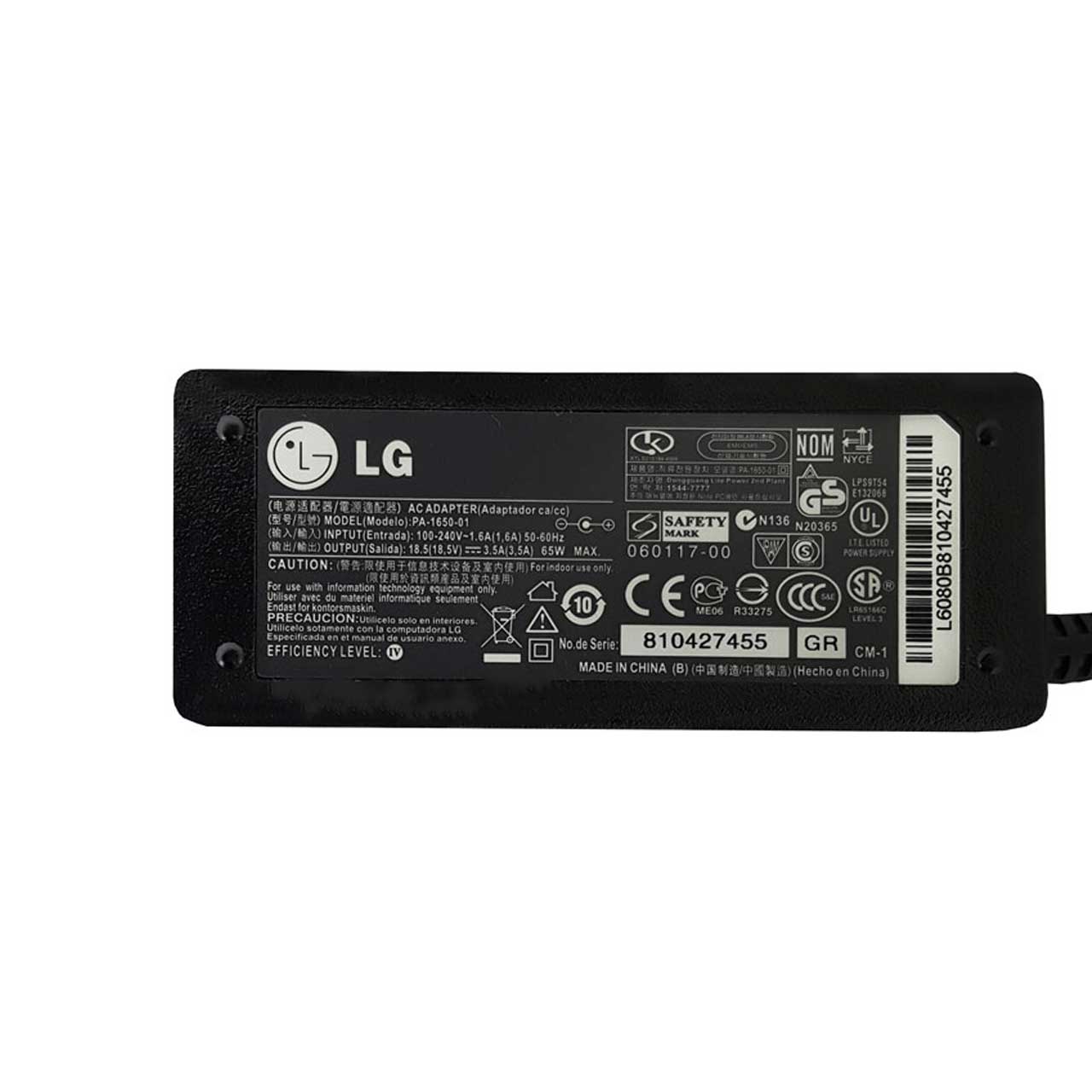 آداپتور لپ تاپ ال جی LG 18.5V 3.5A