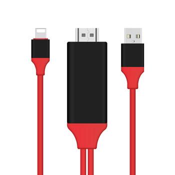 تبدیل لایتنینگ به HDMI برند ZICO