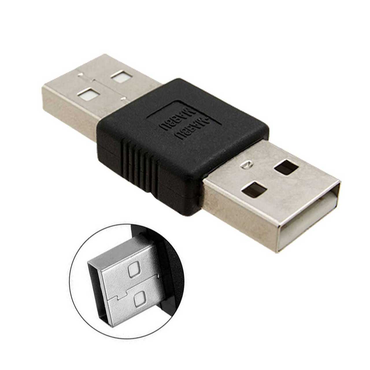 سوکت دو سر نر USB