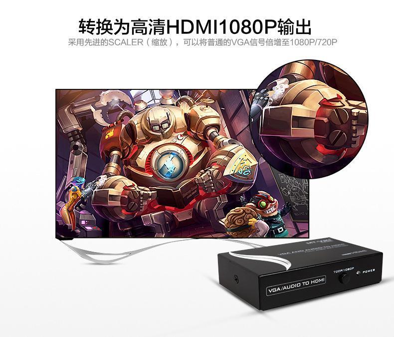 تبدیل vga به hdmi برند mt-viki مدل mt-vh312